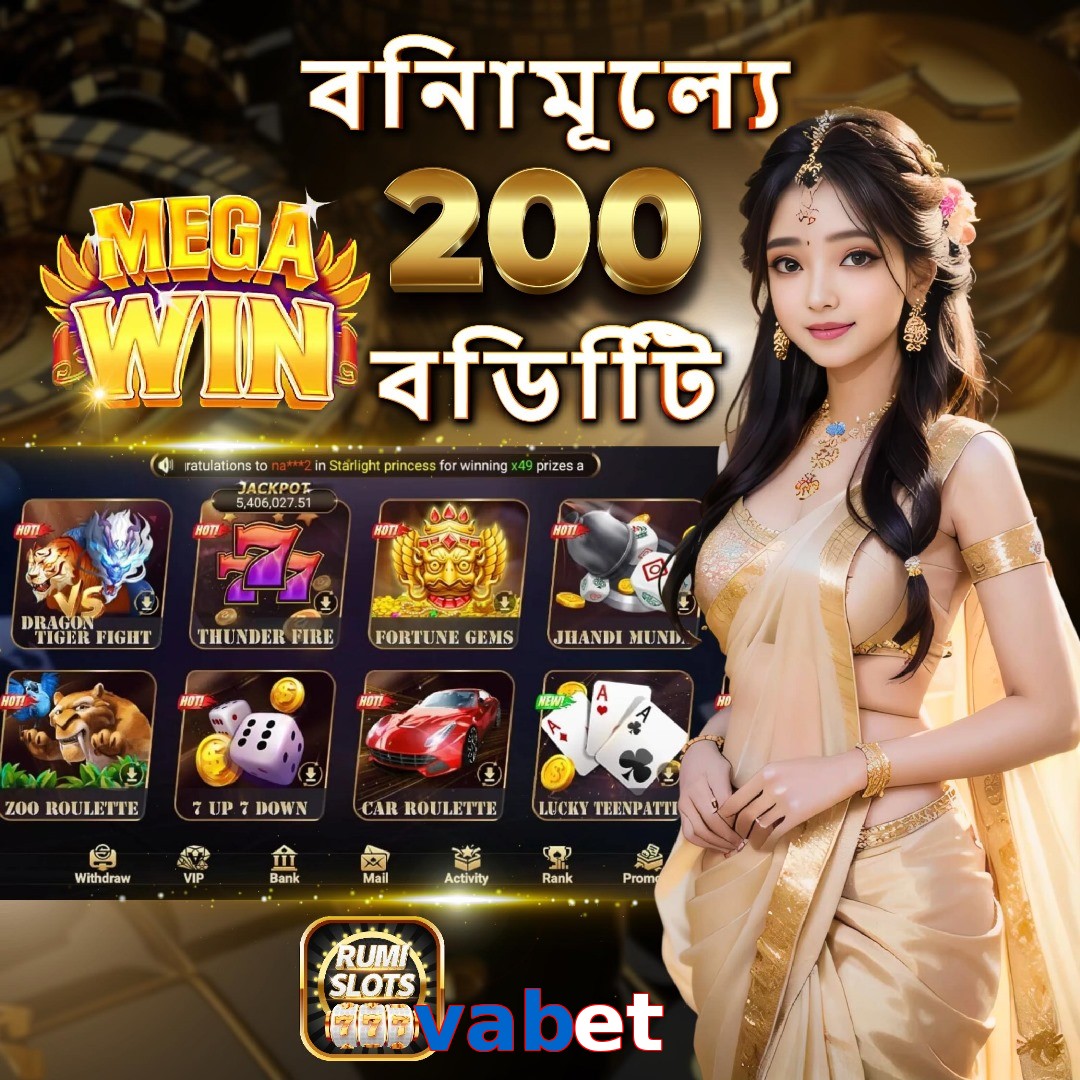 vabet
